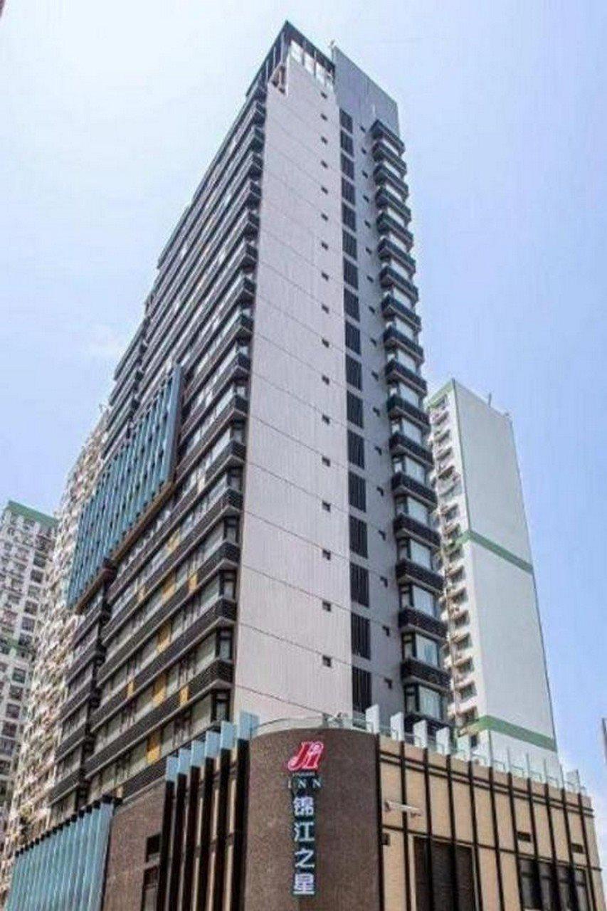 Jinjiang Inn Border Gate Macao Exterior foto
